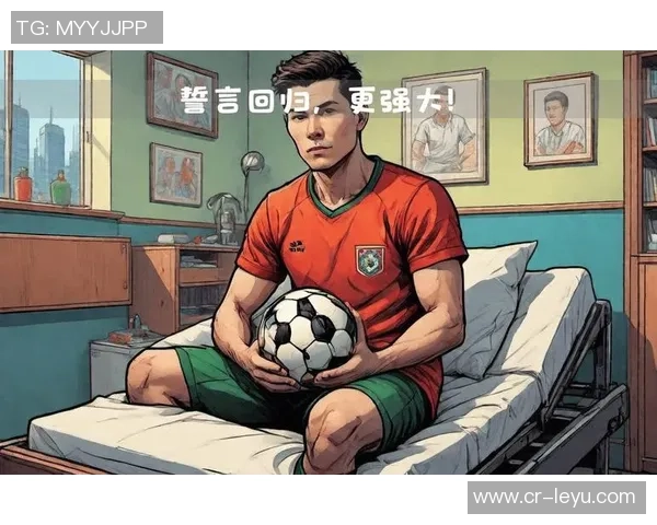 国米考虑冬季转租卡博尼比萨队对其表现出浓厚兴趣