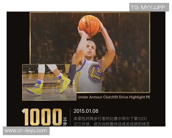 湾区媒体探讨库里出战场次对勇士西部前四的影响分析