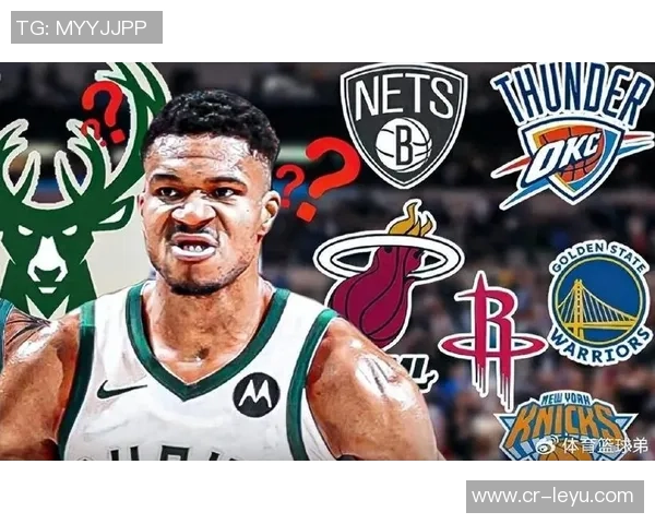 字母哥在雄鹿忠诚十三年或将离队现役时间仅次库里和追梦