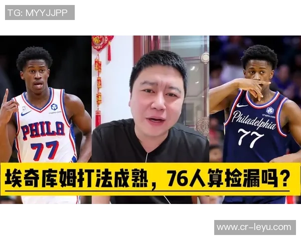 埃奇库姆以微小概率逆袭成功贫困孩子的奋斗与希望之路