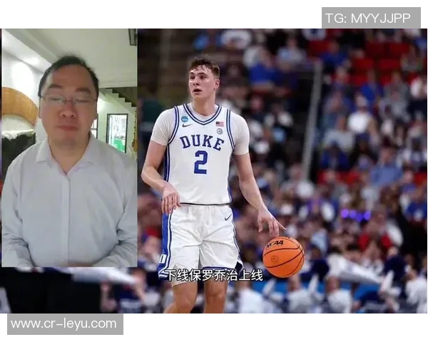 弗拉格分享篮球战术经验轻松应对NBA与大学术语混淆 弗拉格分享篮球战术经验轻松应对NBA与大学术语混淆