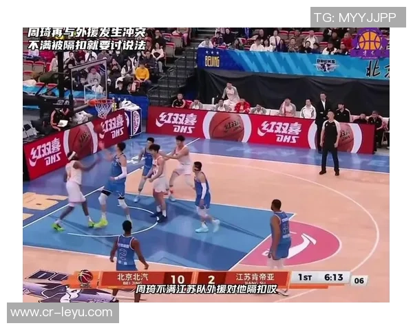 周琦首次现场观赛感受男双比赛魅力轻松3-0胜利乐趣无穷 周琦首次现场观赛感受男双比赛魅力轻松3-0胜利乐趣无穷